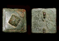 Belt Mount, Square-type, 1st Cent AD, Scarce